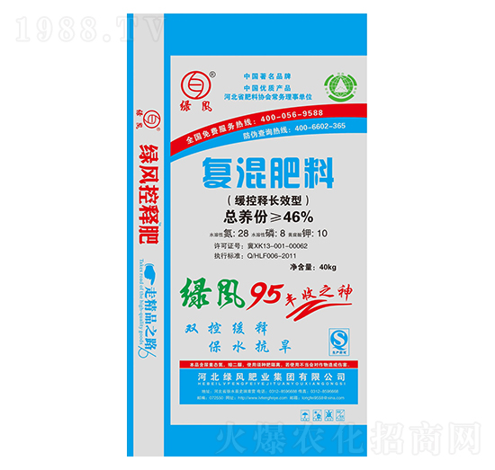 ������LЧ�͏�(f��)�����28-8-10-�G�L�ʘI(y��)