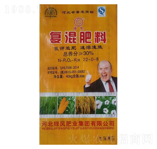 ���׷ʩ��(f��)�����22-0-8-�G�L�ʘI(y��)