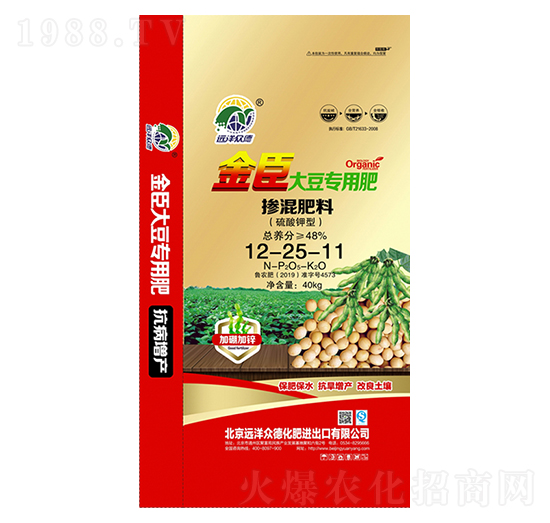 大豆專用摻混肥料12-25-11-金臣-遠洋眾德