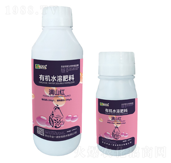 有機(jī)水溶肥料-滿山紅-盈彩-金一諾生物