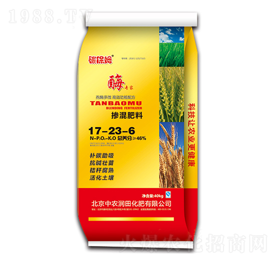 �������17-23-6-̼��ķ-���r(n��ng)����