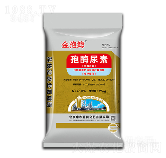 25kg��ø����-�����Y-���r(n��ng)����