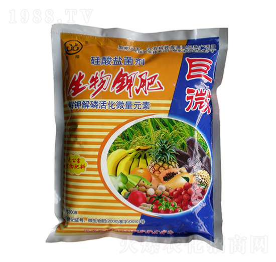 巨微生物鉀肥-巨微生物