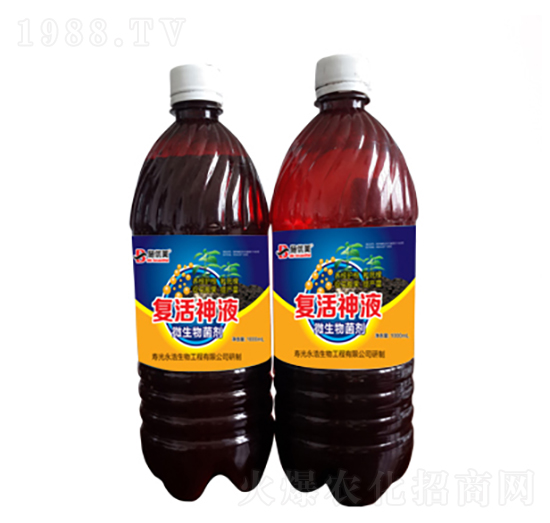 �ͻ���Һ-��������