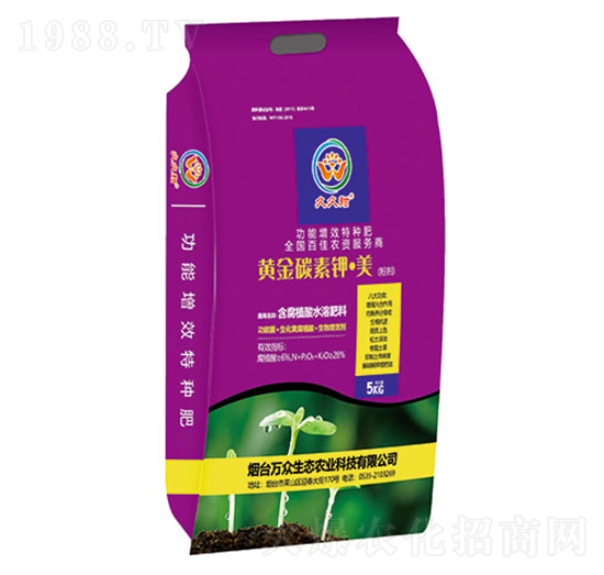 黃金碳素鉀美-華海