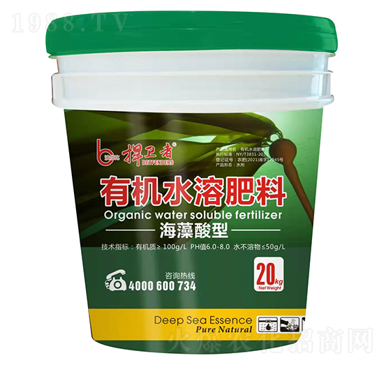 有機(jī)水溶肥料-捍衛(wèi)者-波爾比