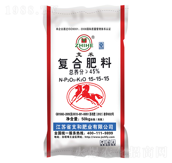 氯基復(fù)合肥料15-15-15-支和肥業(yè)