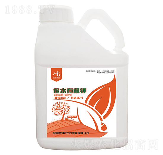 儂本有機(jī)鉀-儂本農(nóng)業(yè)