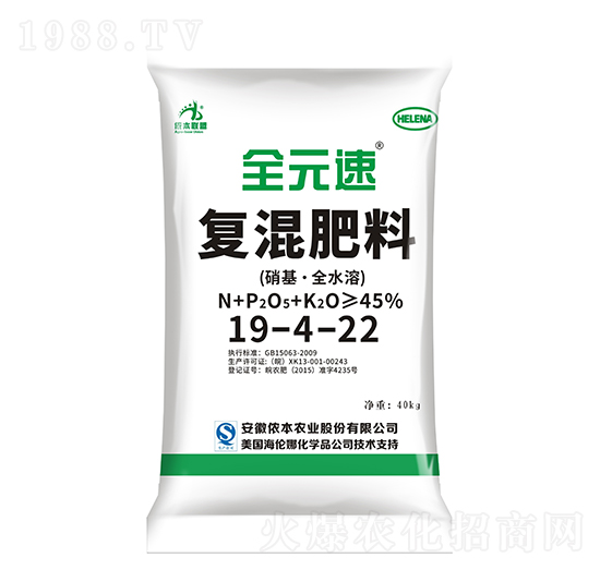 復混肥料19-4-22-全元速-儂本農(nóng)業(yè)