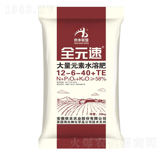 大量元素水溶肥12-6-40+TE-全元速-儂本農(nóng)業(yè)