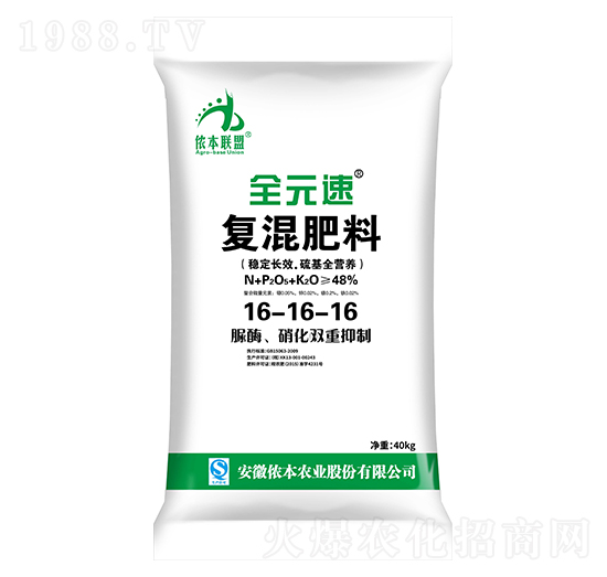 復合肥料17-17-17-全元速-儂本農業(yè)