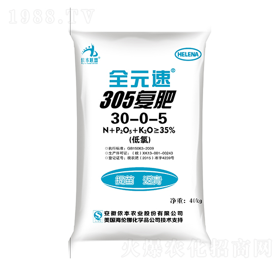 305復肥30-0-5-全元速-儂本農(nóng)業(yè)