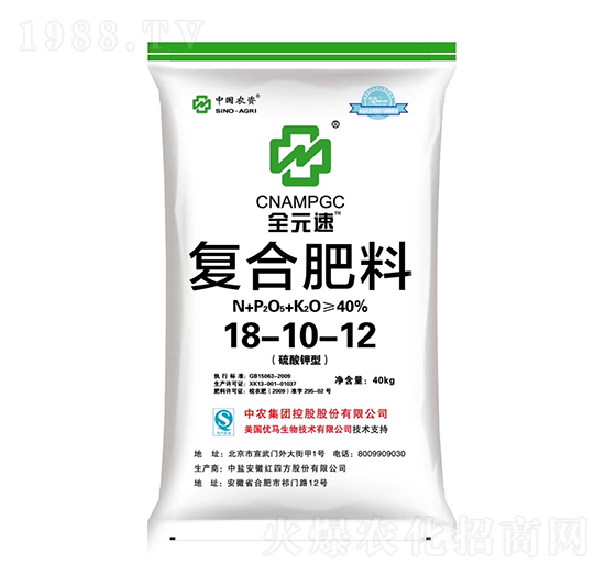 復合肥料18-10-12-全元速-儂本農(nóng)業(yè)