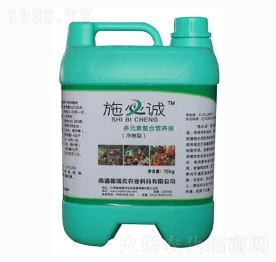 多元素螯和營(yíng)養(yǎng)液-施必誠(chéng)-德瑞克