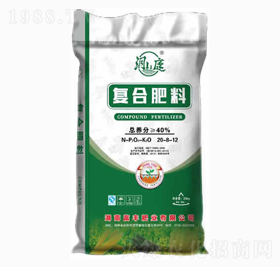 洞庭復合肥料20-8-12-富豐肥業(yè)