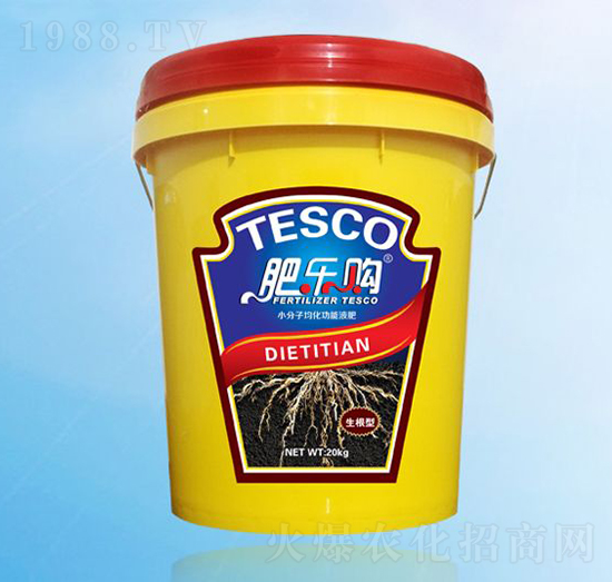 生根型肥樂購-米潤農(nóng)業(yè)