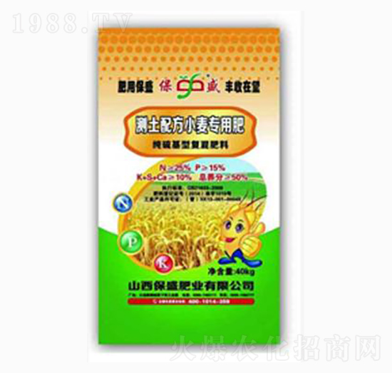 40kg測土配方小麥專用肥-保盛肥業(yè)