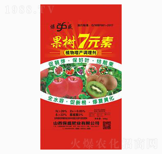 植物增產(chǎn)調(diào)理劑-果樹7元素-保盛肥業(yè)