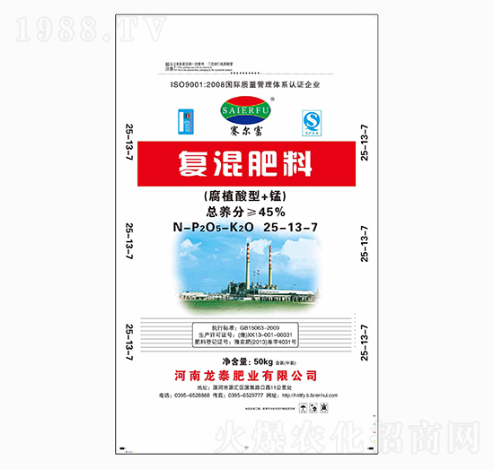 �ͻ����25-13-7-ِ����-��?zh��)��ʘI(y��)