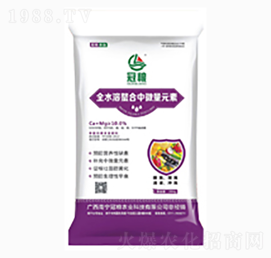 全水溶螯合中微量元素-冠糧