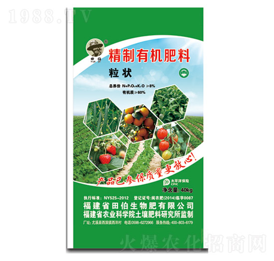 8%�����ЙC(j��)�ʣ����-�ﲮ