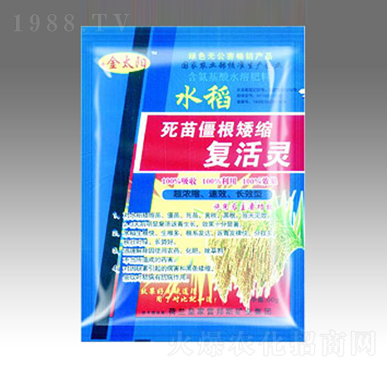 ˮ�����罩�����s�ͻ��`-��̫ꖷʘI(y��)