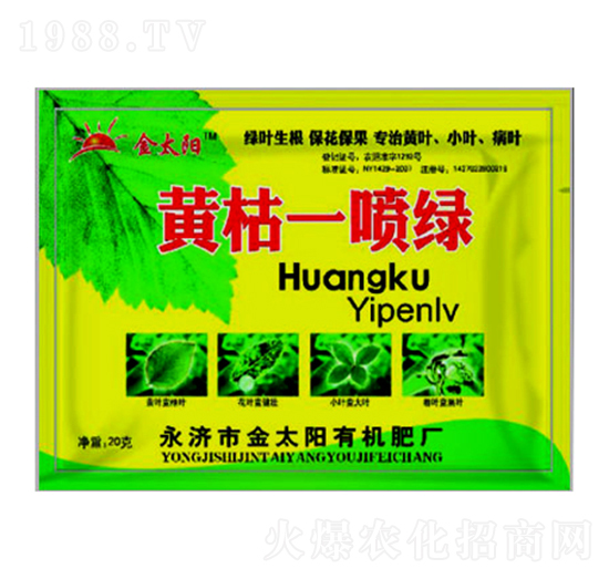 �S��һ���G-��̫�(y��ng)�ʘI(y��)