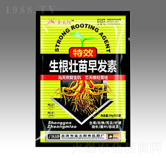 ����������l(f��)��-��̫�(y��ng)�ʘI(y��)