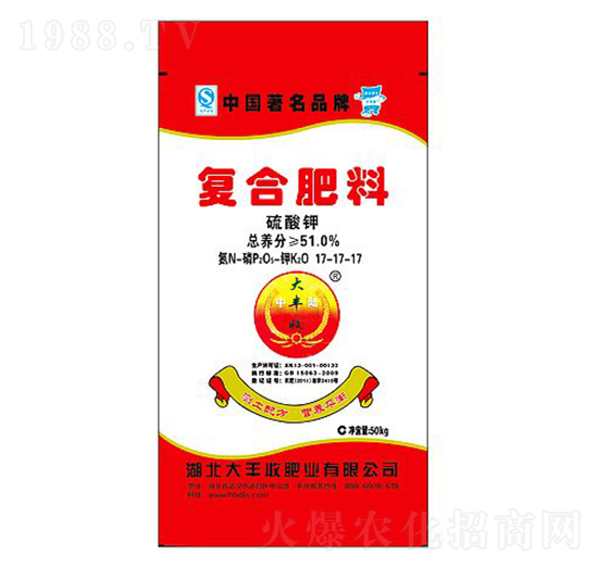 硫酸鉀復合肥料17-17-17-大豐收