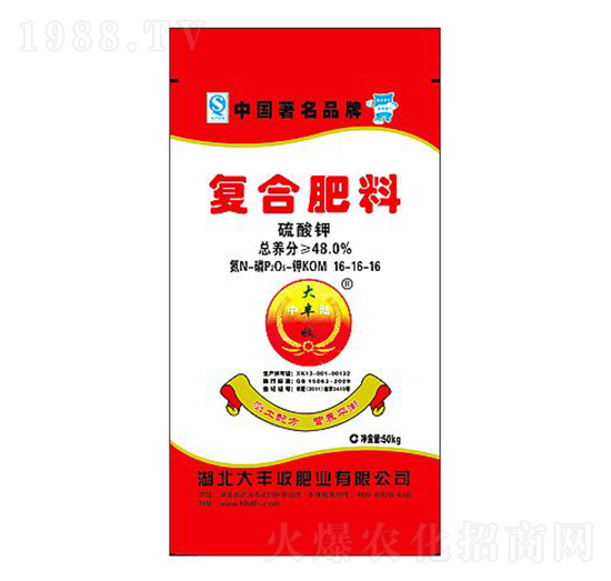 硫酸鉀復(fù)合肥料16-16-16-大豐收