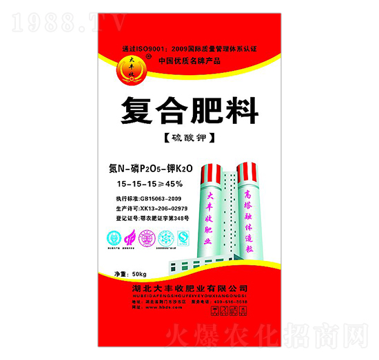 硫酸鉀復合肥料15-15-15-大豐收