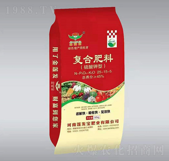 硫酸鉀復(fù)合肥料25-15-5-蓮發(fā)寶