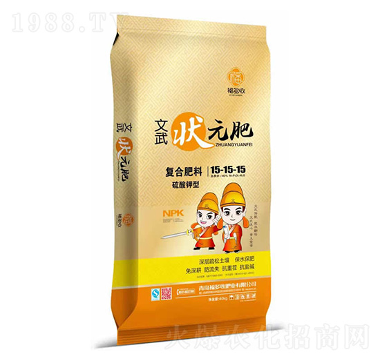 硫酸鉀型復合肥料15-15-15-文武狀元肥-中農(nóng)美盛