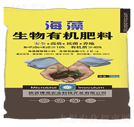 �����ЙC����-���^�r(n��ng)�I(y��)