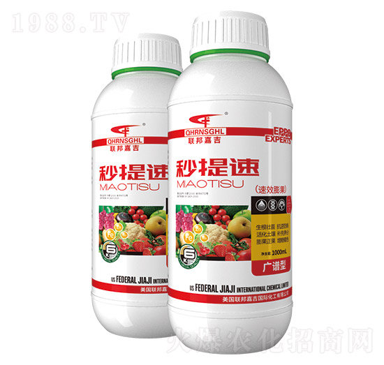 廣譜型-秒提速（高效膨果）-聯(lián)邦嘉吉