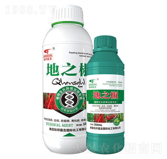 植物生長異常治理專家-地之椒-聯(lián)邦嘉吉