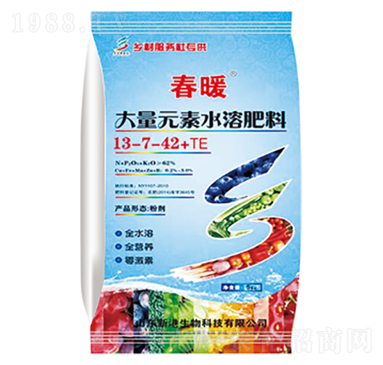 ����Ԫ��ˮ�ܷ���13-7-42+TE-��ů-�¸�����
