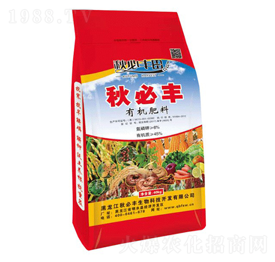40kg有機(jī)肥料-秋必豐田