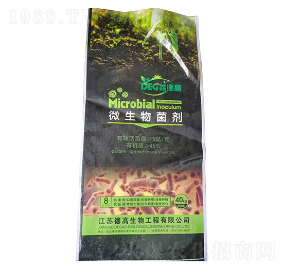 微生物菌劑-德高生物