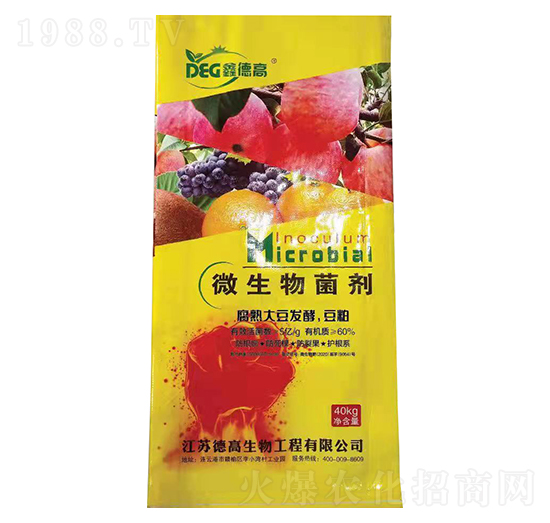 腐熟大豆發(fā)酵豆粕-德高生物