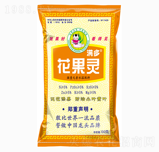 滿(mǎn)多花果靈微量元素水溶肥料-綠悅