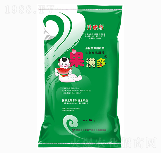 50kg果滿(mǎn)多生物有機(jī)肥料-綠悅