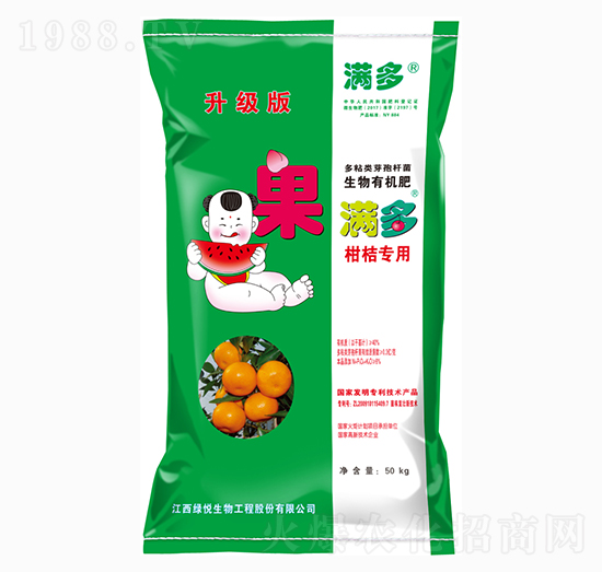 柑桔專(zhuān)用生物有機(jī)肥-果滿多-綠悅