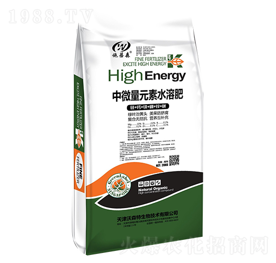 中微量元素水溶肥-施蓓森-沃森特