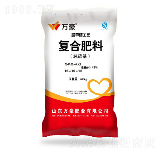 經(jīng)濟作物專用脲甲醛復(fù)合肥料16-16-16-萬豪