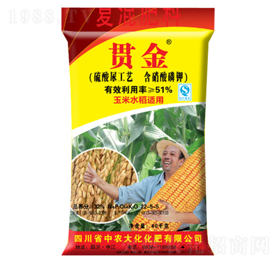玉米水稻適用復(fù)混肥料22-5-5-中農(nóng)大化