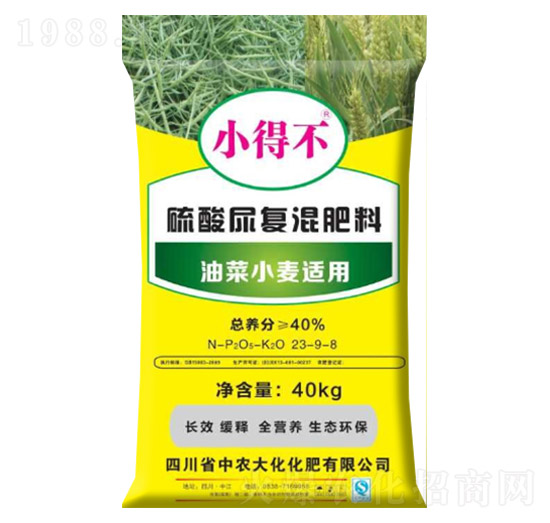 油菜小麥適用硫酸尿復(fù)混肥料23-9-8-中農(nóng)大化