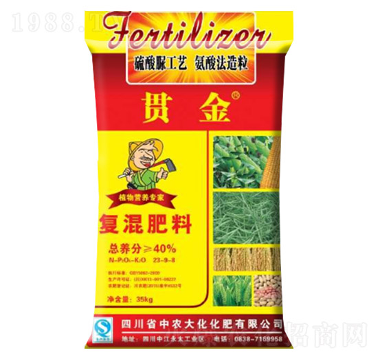 復(fù)混肥料23-9-8-中農(nóng)大化
