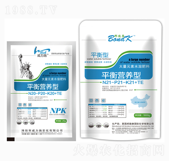 平衡營養(yǎng)型大量元素水溶肥料-威力施