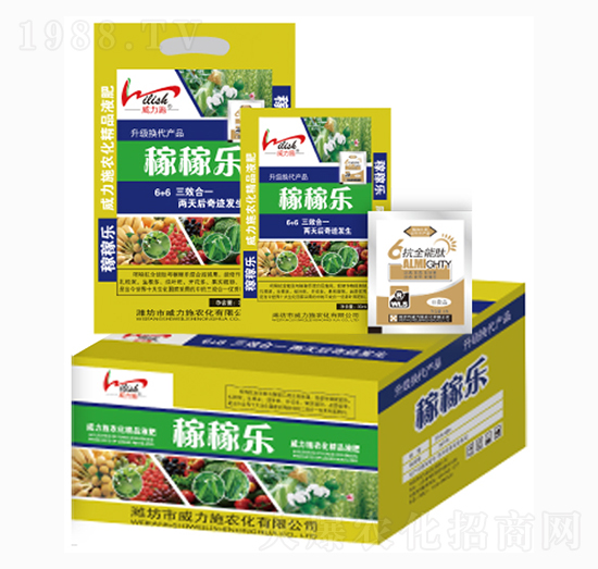 稼稼樂(lè)-威力施